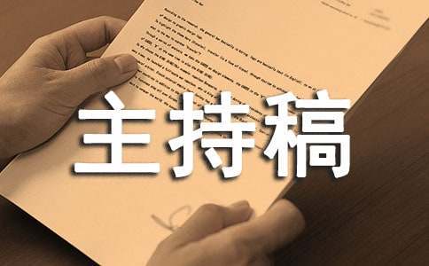如何制定智能篮球训练计划_1